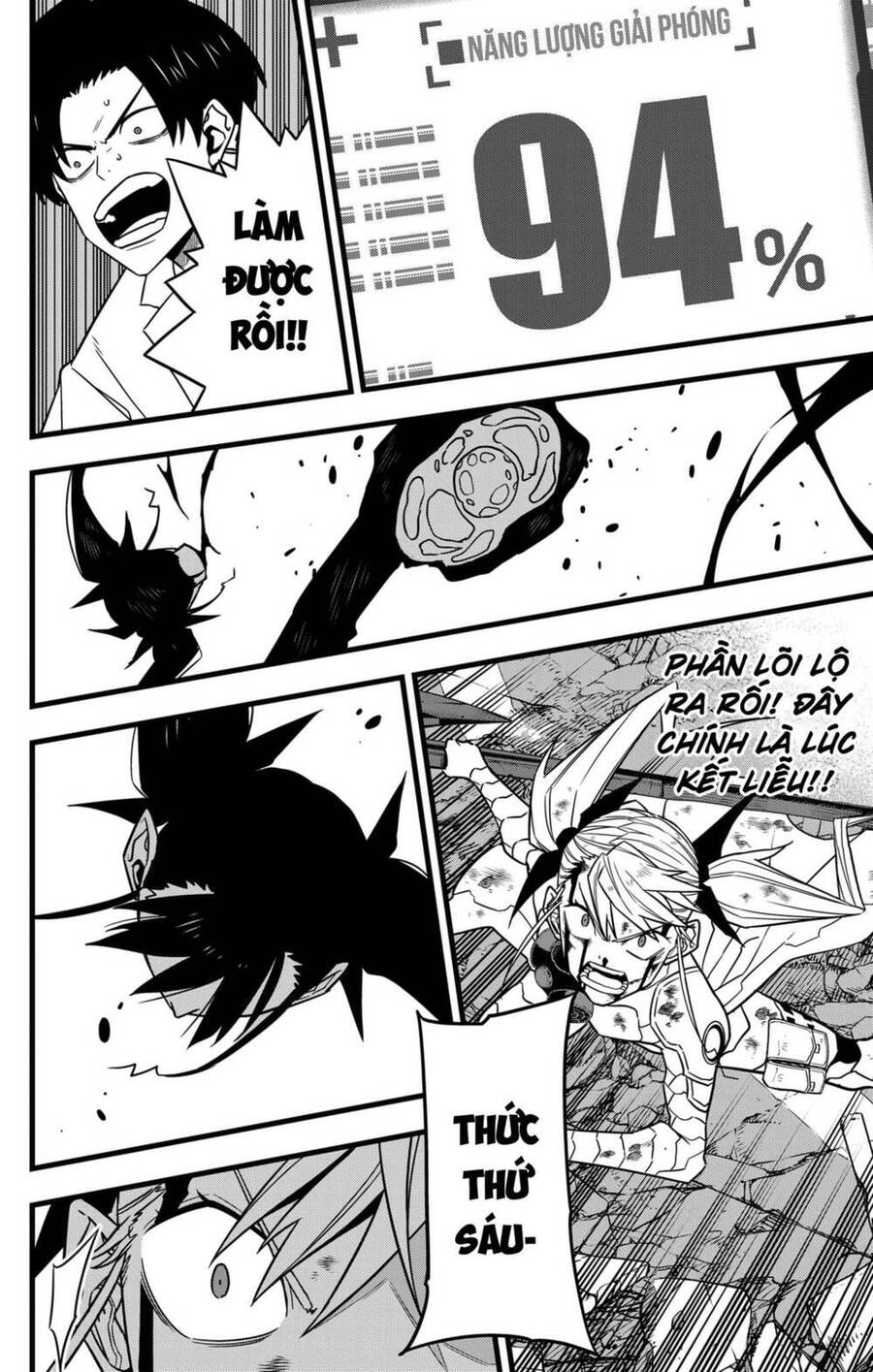 Hôm Nay - Tôi Hóa Kaiju Chap 80 - Next Chap 81