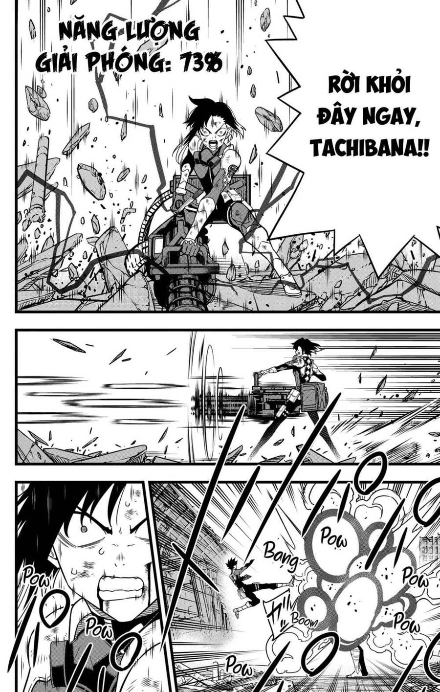 Hôm Nay - Tôi Hóa Kaiju Chap 82 - Next Chap 83