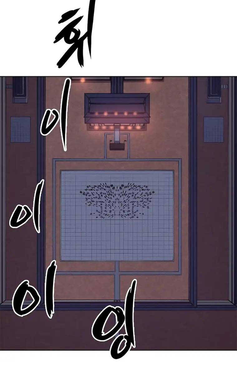 Biên Niên Sử Của Thiên Quỷ Chap 201 - Next Chap 202