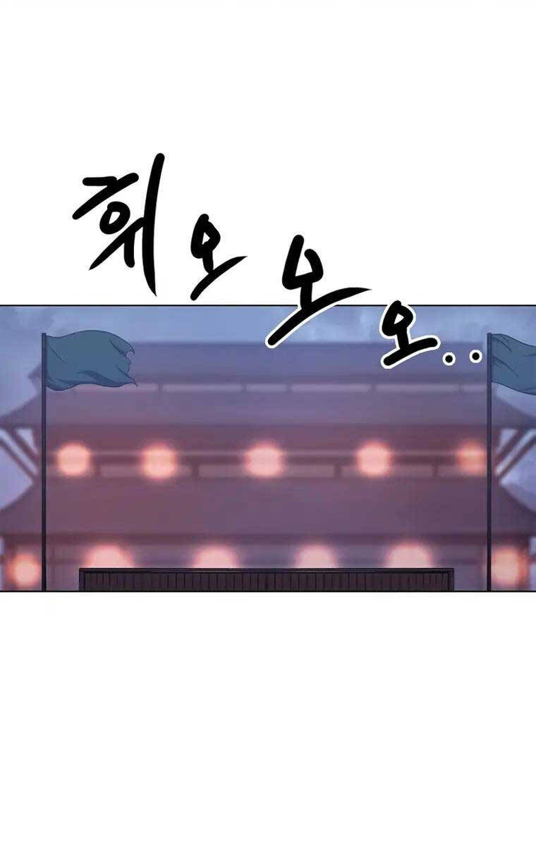 Biên Niên Sử Của Thiên Quỷ Chap 201 - Next Chap 202
