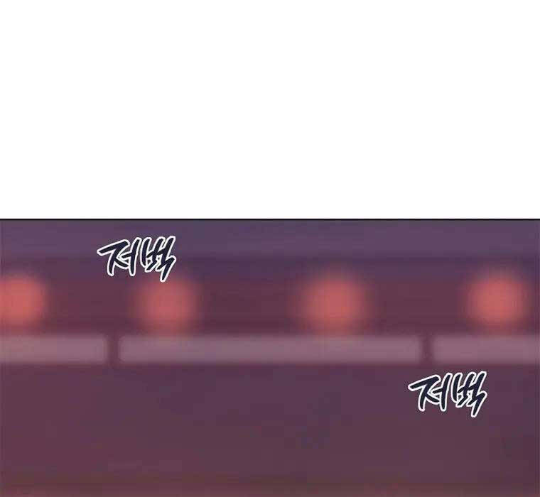 Biên Niên Sử Của Thiên Quỷ Chap 201 - Next Chap 202