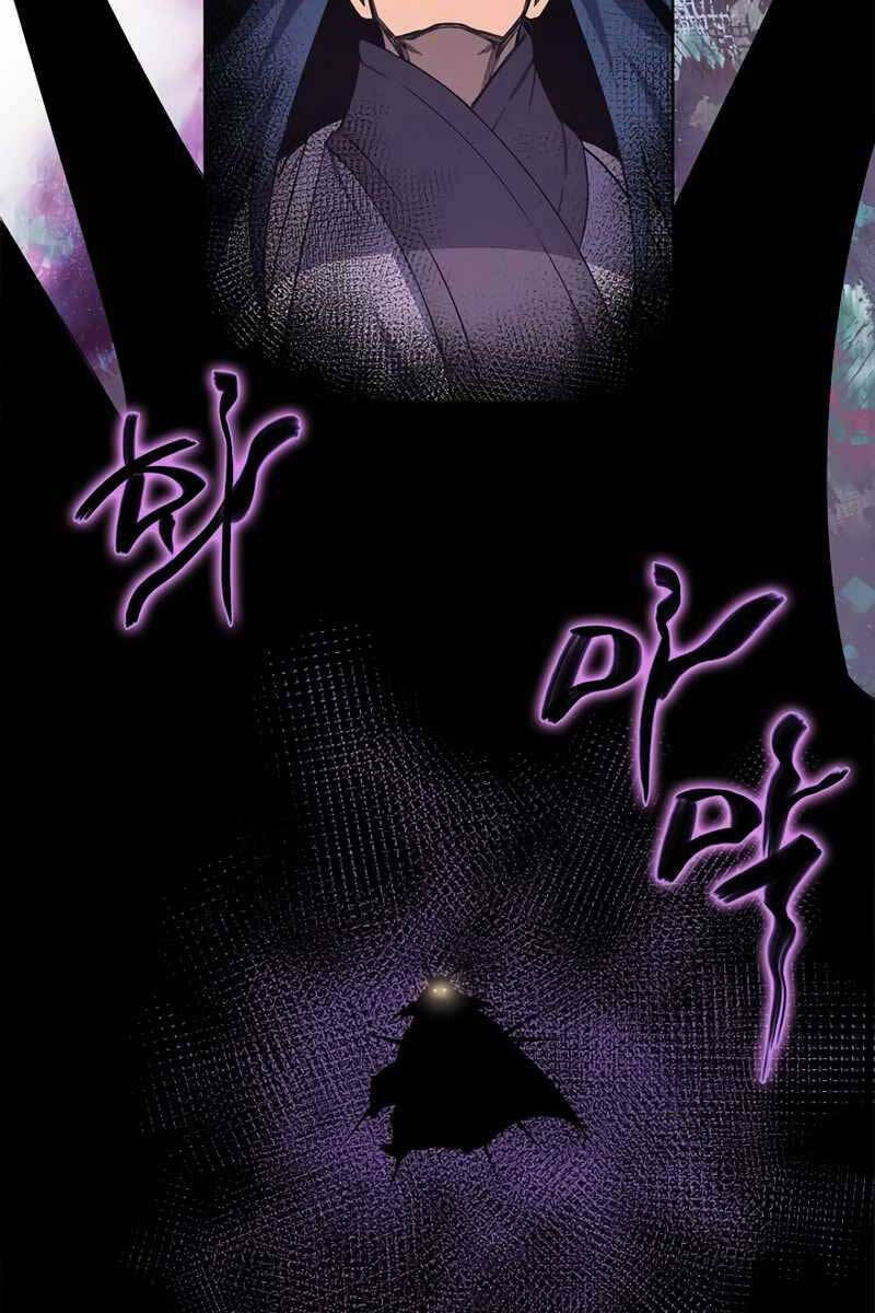 Biên Niên Sử Của Thiên Quỷ Chap 205 - Next Chap 206