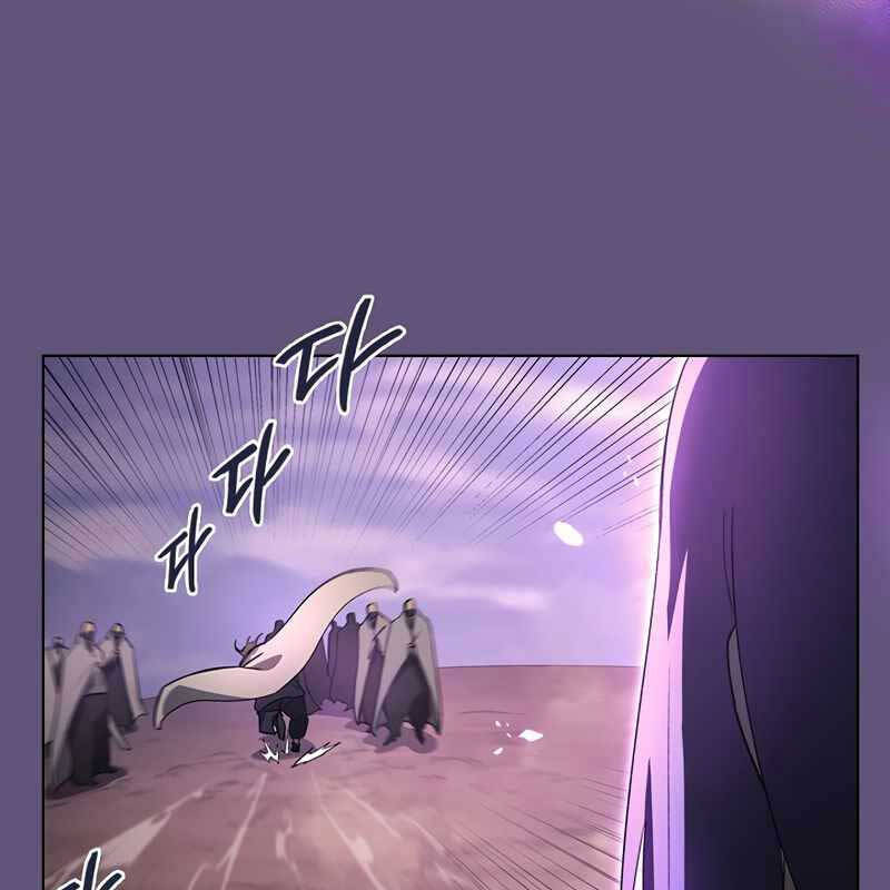 Biên Niên Sử Của Thiên Quỷ Chap 208 - Next Chap 209