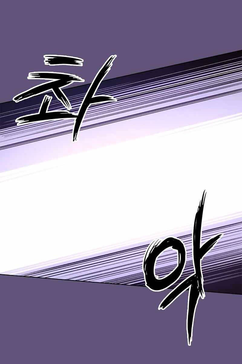Biên Niên Sử Của Thiên Quỷ Chap 208 - Next Chap 209