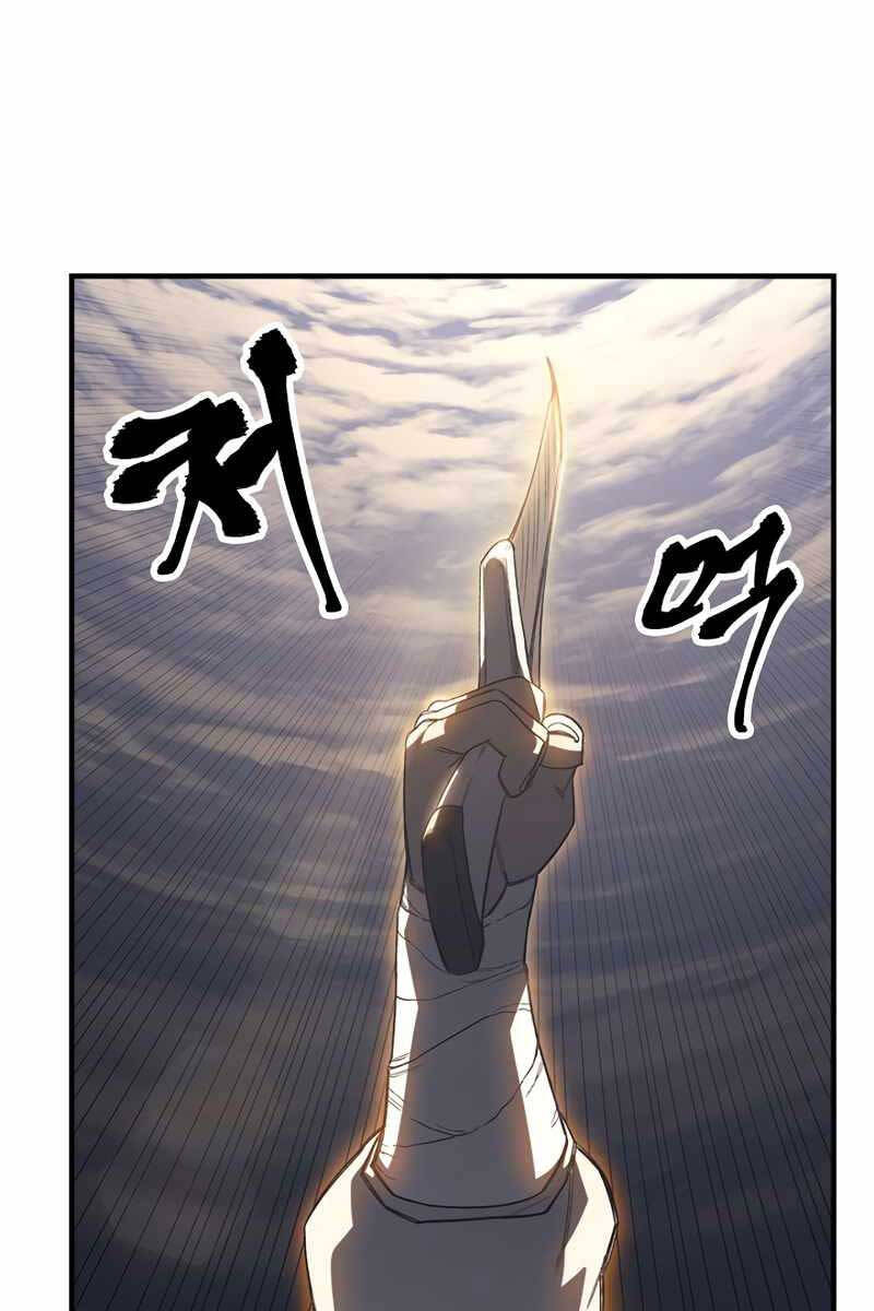 Biên Niên Sử Của Thiên Quỷ Chap 209 - Next Chap 210