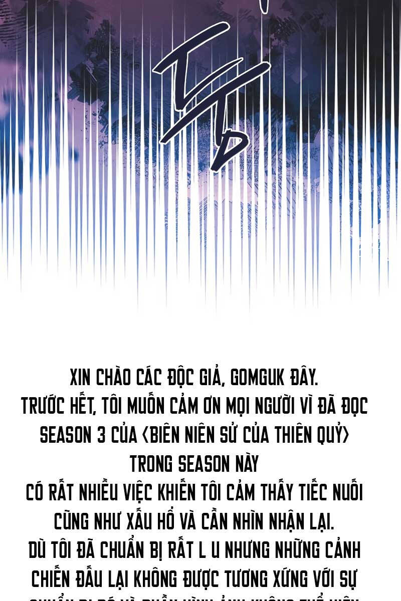 Biên Niên Sử Của Thiên Quỷ Chap 212 - Next Chap 213