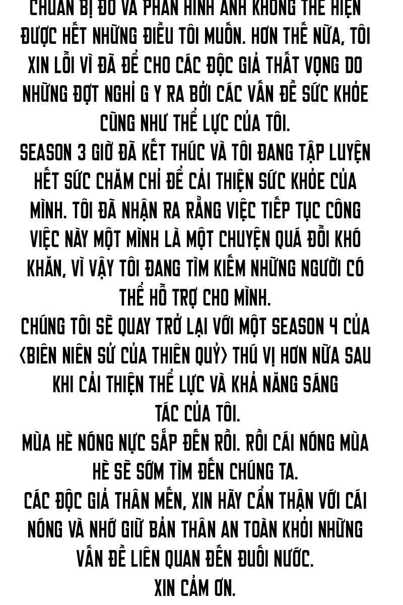 Biên Niên Sử Của Thiên Quỷ Chap 212 - Next Chap 213