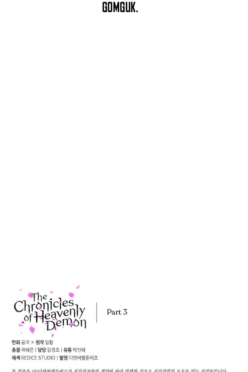 Biên Niên Sử Của Thiên Quỷ Chap 212 - Next Chap 213