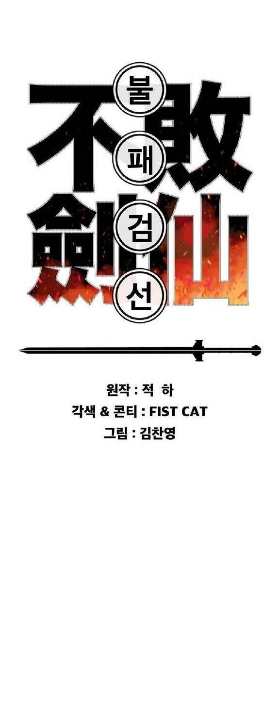 Tiên Kiếm Bất Bại Chap 148 - Next Chap 149