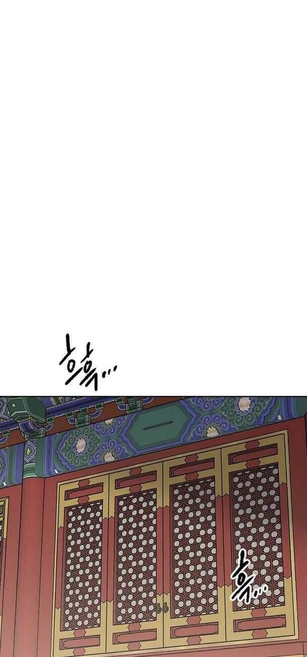 Tiên Kiếm Bất Bại Chap 166 - Next Chap 167