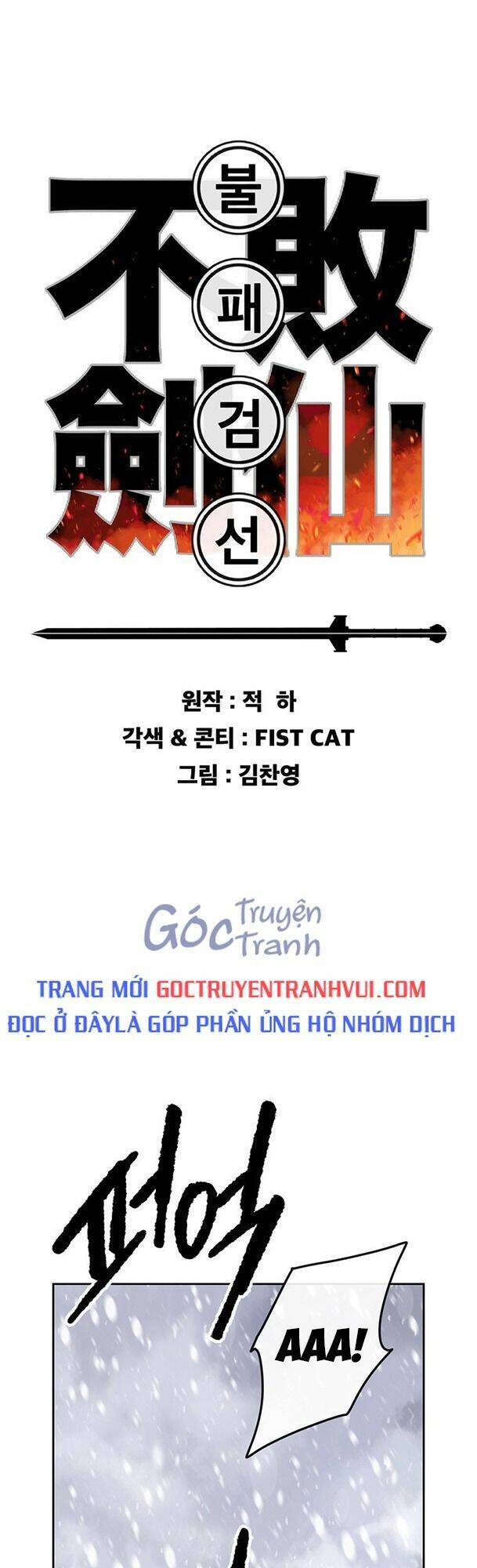 Tiên Kiếm Bất Bại Chap 144 - Next Chap 145