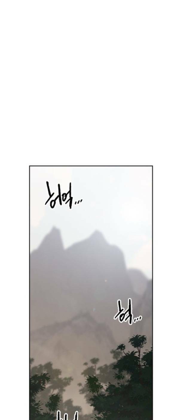 Tiên Kiếm Bất Bại Chap 153 - Next Chap 154