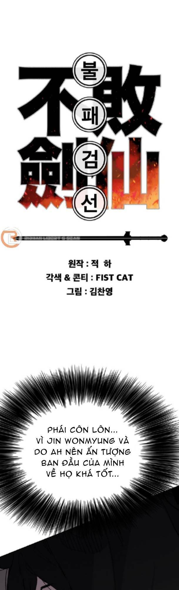 Tiên Kiếm Bất Bại Chap 150 - Next Chap 151