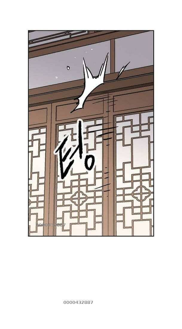 Tiên Kiếm Bất Bại Chap 163 - Next Chap 164