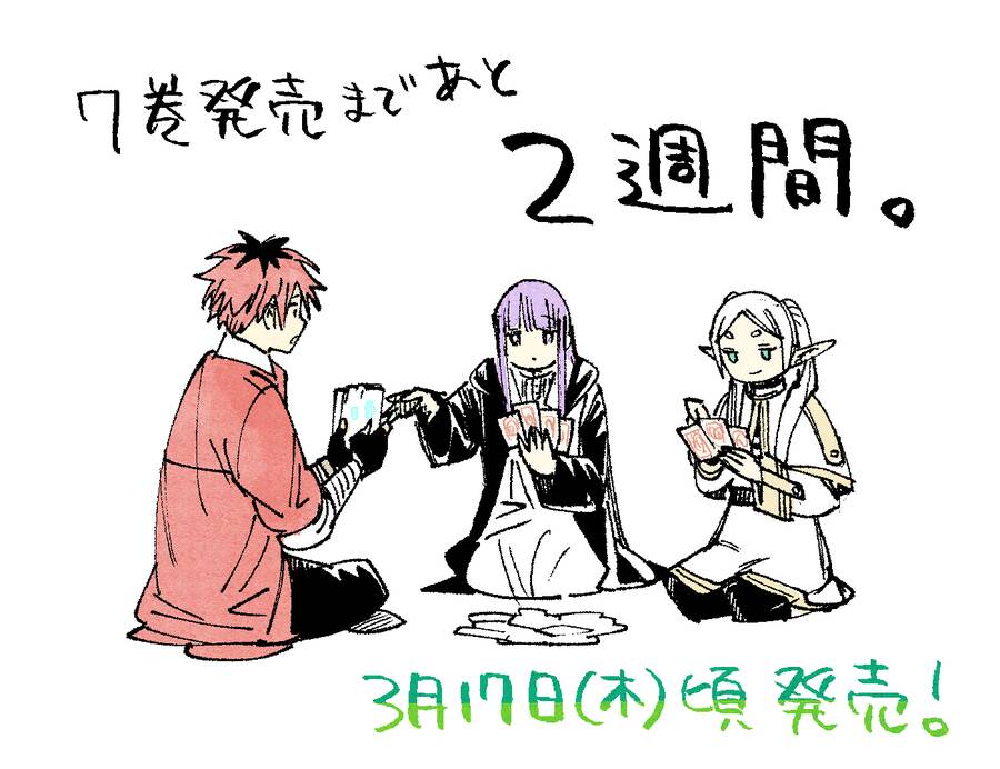 Sousou No Frieren Chap 87 - Next Chap 88