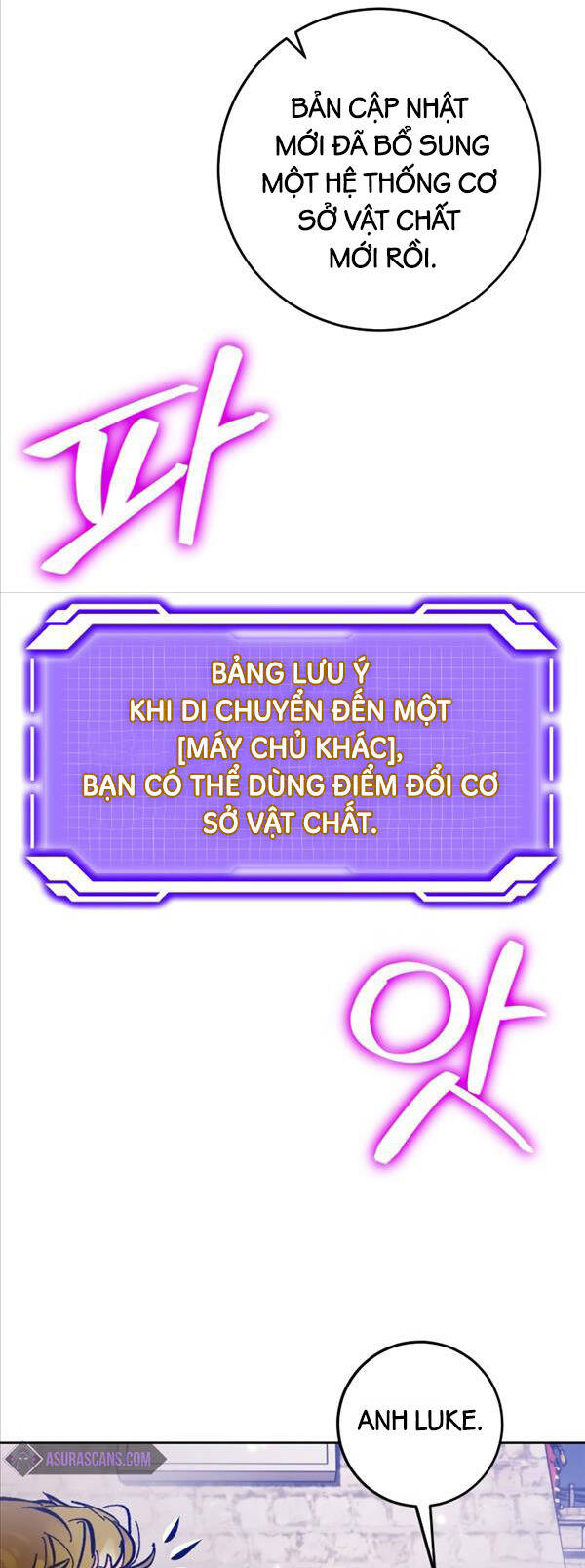 Trở Lại Thành Người Chơi Chap 111 - Next Chap 112