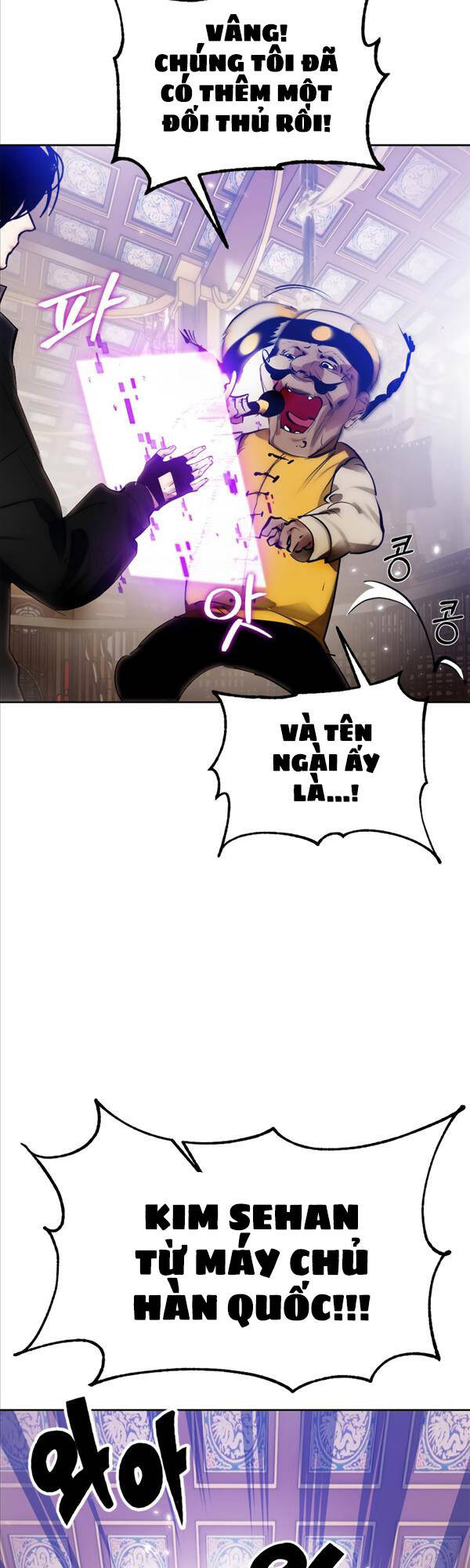 Trở Lại Thành Người Chơi Chap 111 - Next Chap 112