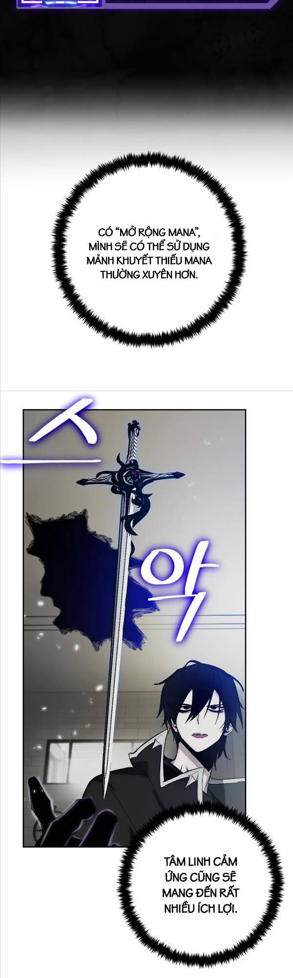 Trở Lại Thành Người Chơi Chap 111 - Next Chap 112