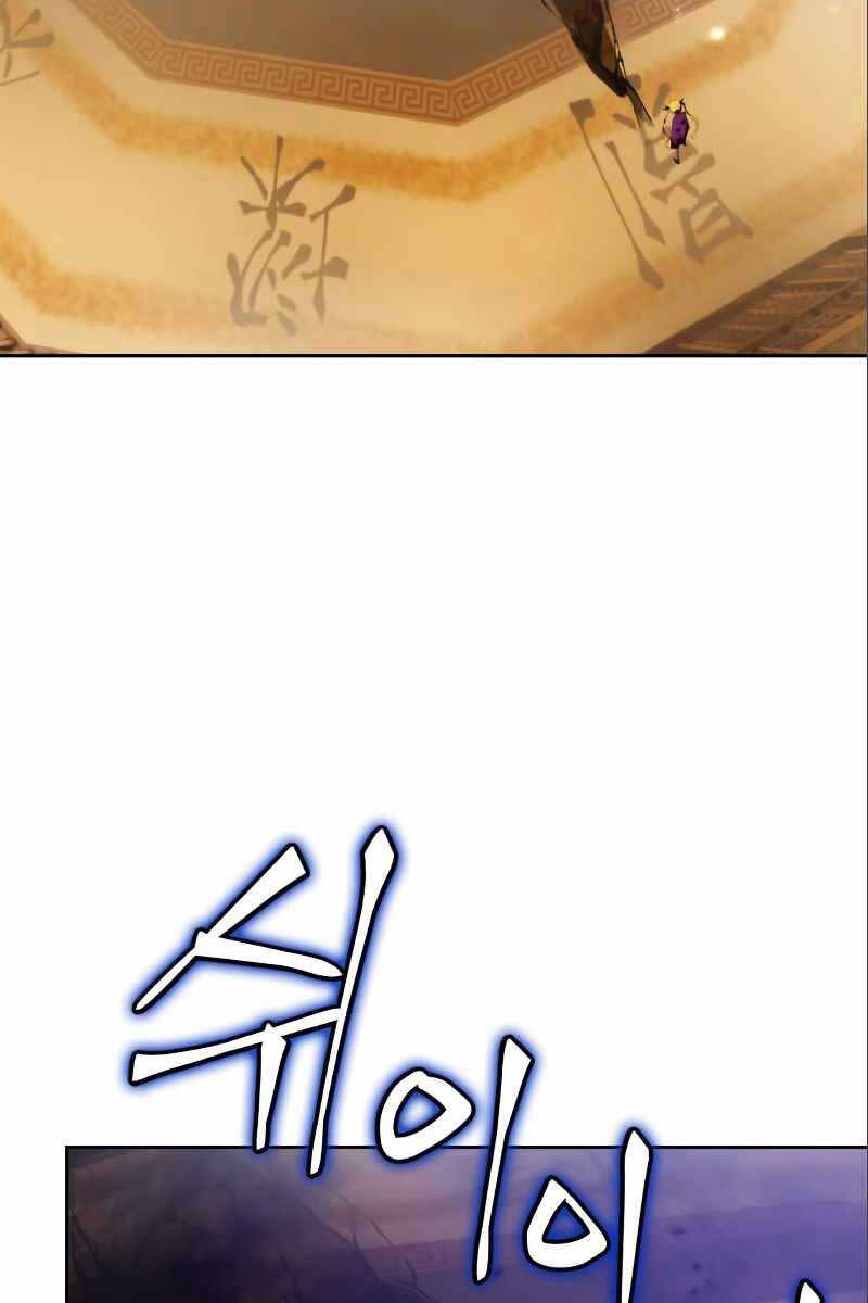 Trở Lại Thành Người Chơi Chap 114 - Next Chap 115