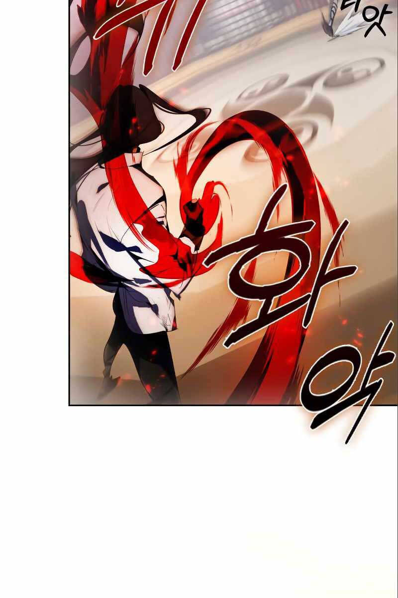 Trở Lại Thành Người Chơi Chap 114 - Next Chap 115