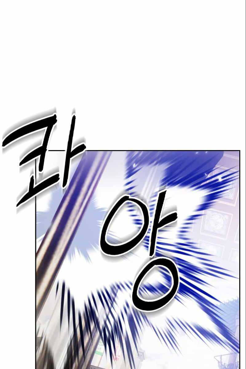 Trở Lại Thành Người Chơi Chap 114 - Next Chap 115