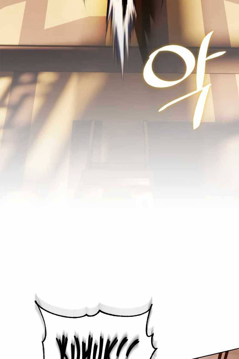 Trở Lại Thành Người Chơi Chap 115 - Next Chap 116
