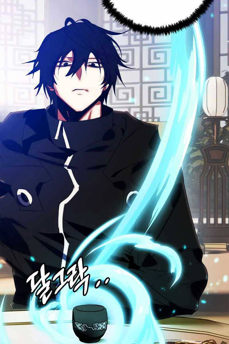 Trở Lại Thành Người Chơi Chap 115 - Next Chap 116