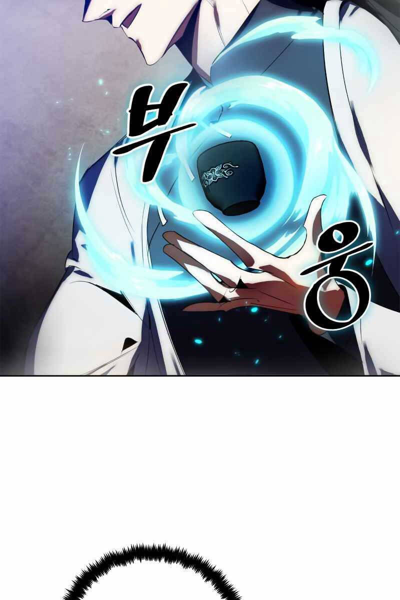 Trở Lại Thành Người Chơi Chap 115 - Next Chap 116