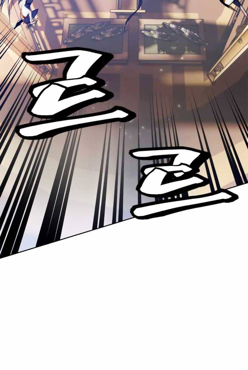 Trở Lại Thành Người Chơi Chap 115 - Next Chap 116