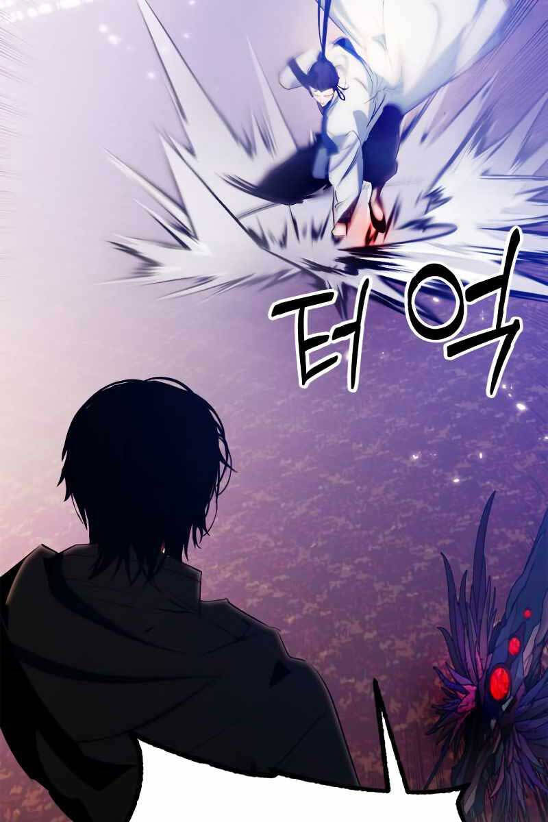 Trở Lại Thành Người Chơi Chap 116 - Next Chap 117