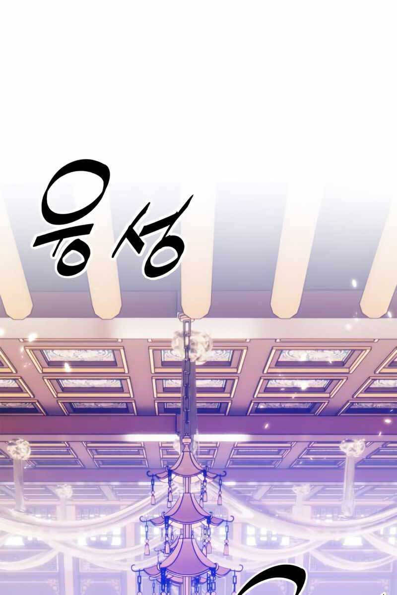 Trở Lại Thành Người Chơi Chap 116 - Next Chap 117