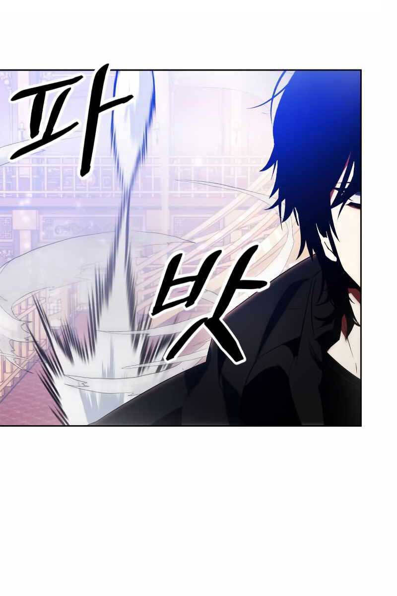 Trở Lại Thành Người Chơi Chap 116 - Next Chap 117
