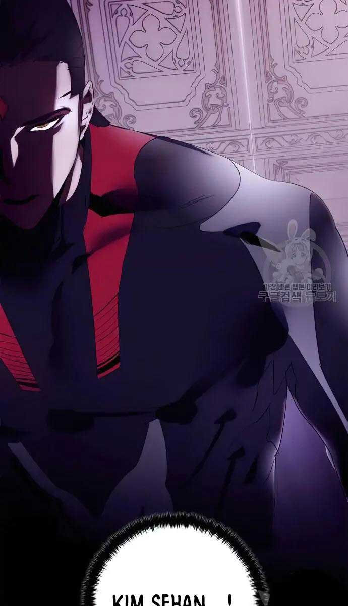 Trở Lại Thành Người Chơi Chap 117 - Next Chap 118
