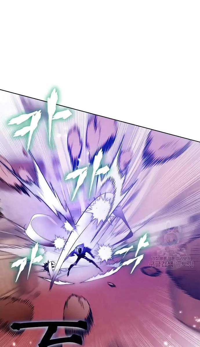 Trở Lại Thành Người Chơi Chap 117 - Next Chap 118