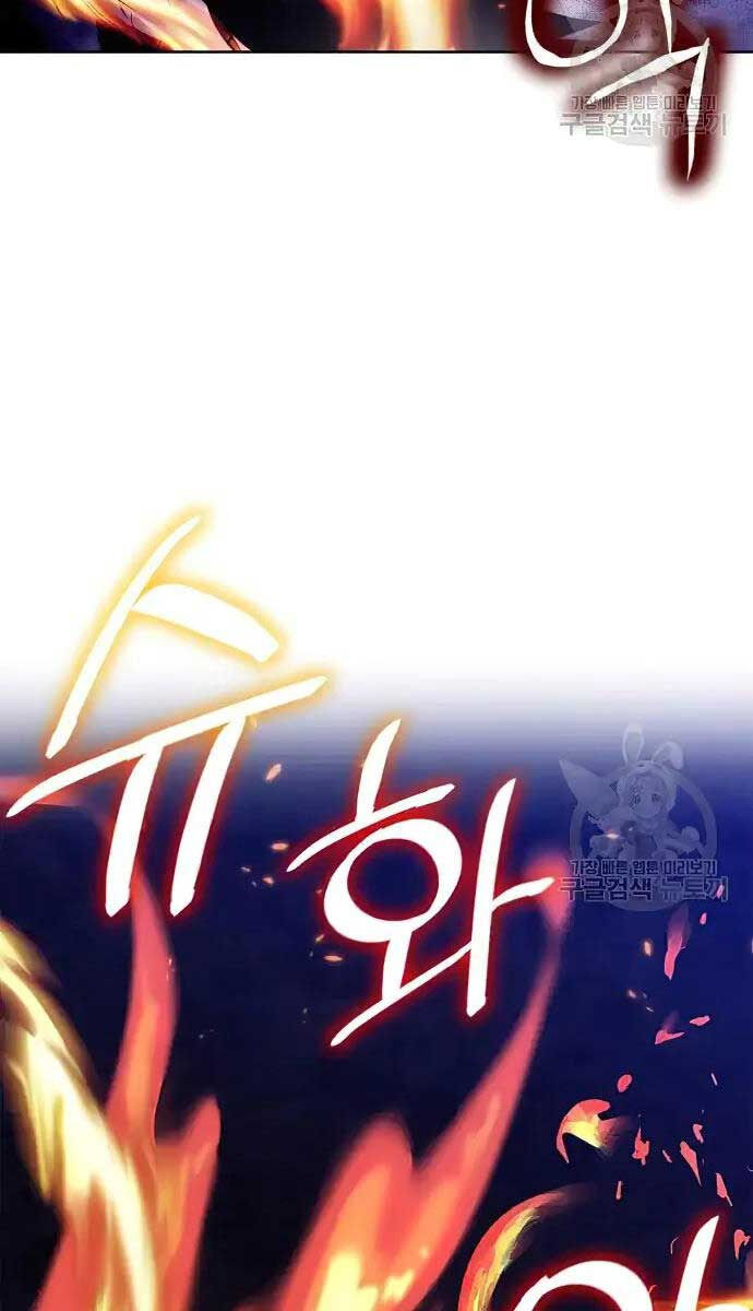Trở Lại Thành Người Chơi Chap 117 - Next Chap 118