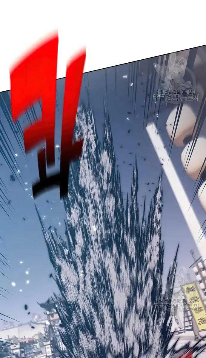 Trở Lại Thành Người Chơi Chap 117 - Next Chap 118