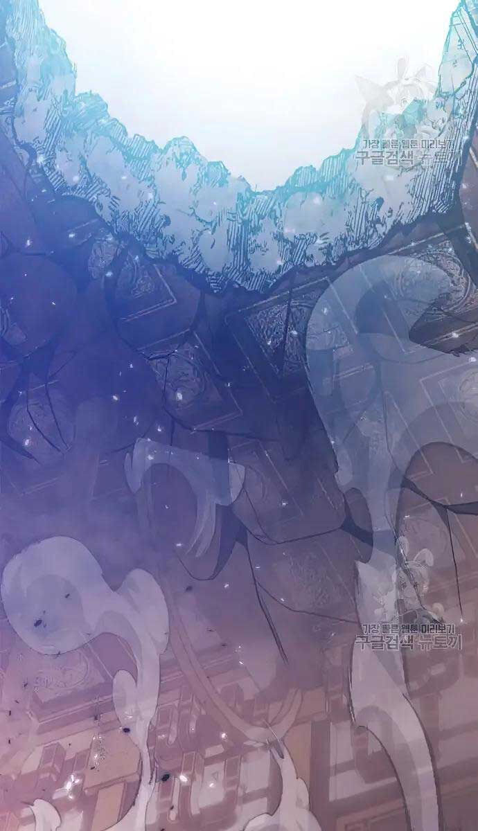 Trở Lại Thành Người Chơi Chap 117 - Next Chap 118