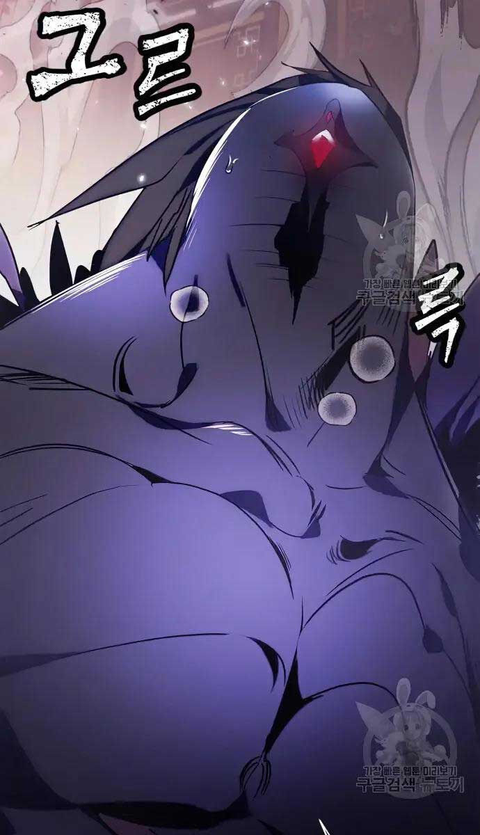 Trở Lại Thành Người Chơi Chap 117 - Next Chap 118
