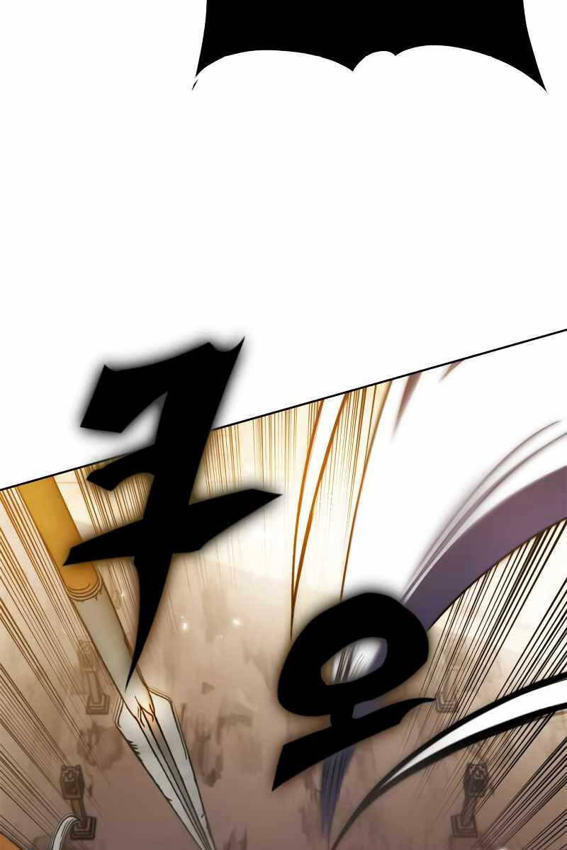 Trở Lại Thành Người Chơi Chap 119 - Next Chap 120