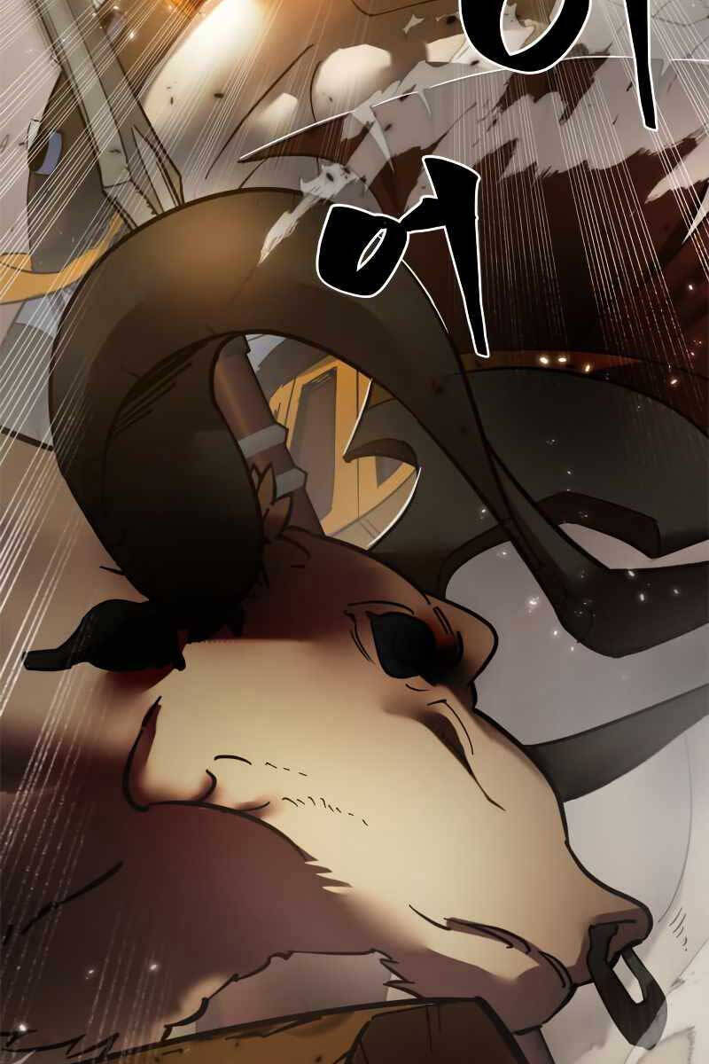 Trở Lại Thành Người Chơi Chap 119 - Next Chap 120