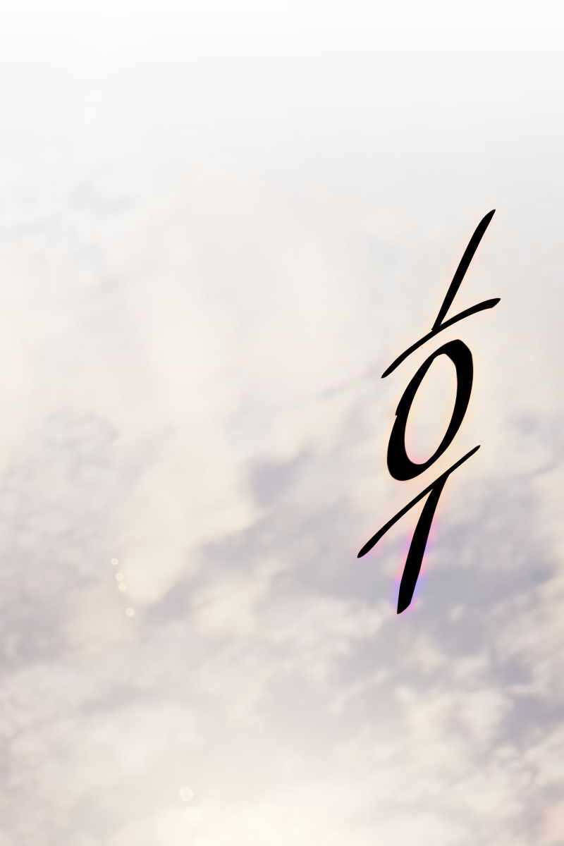 Trở Lại Thành Người Chơi Chap 119 - Next Chap 120