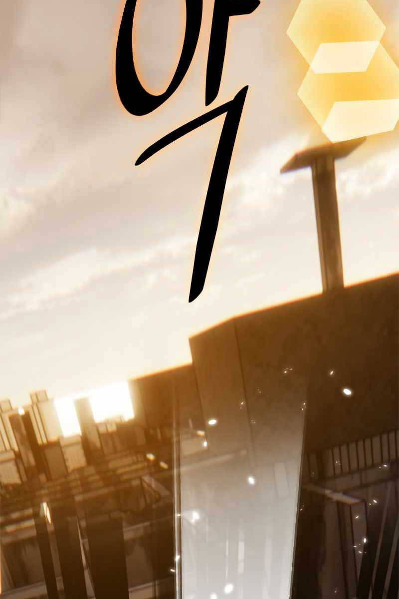 Trở Lại Thành Người Chơi Chap 119 - Next Chap 120
