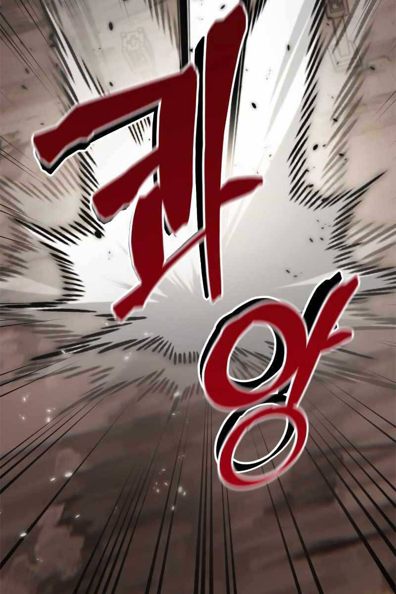 Trở Lại Thành Người Chơi Chap 119 - Next Chap 120