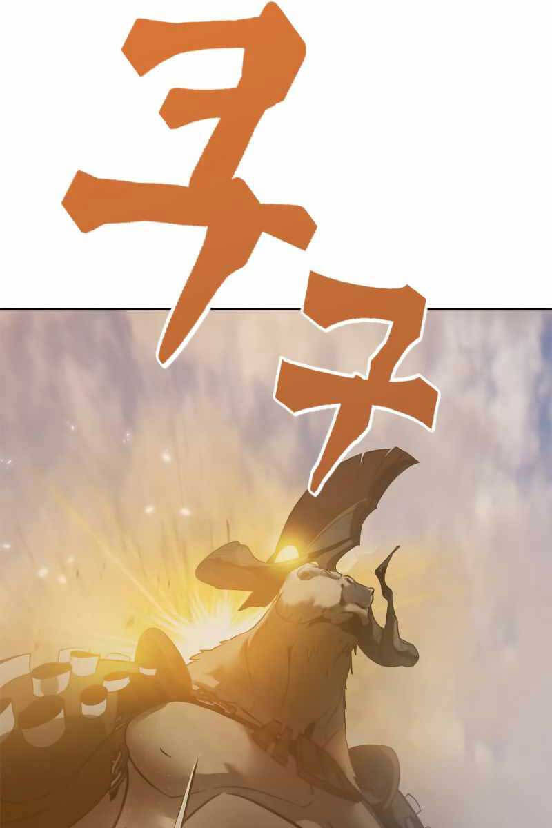 Trở Lại Thành Người Chơi Chap 119 - Next Chap 120