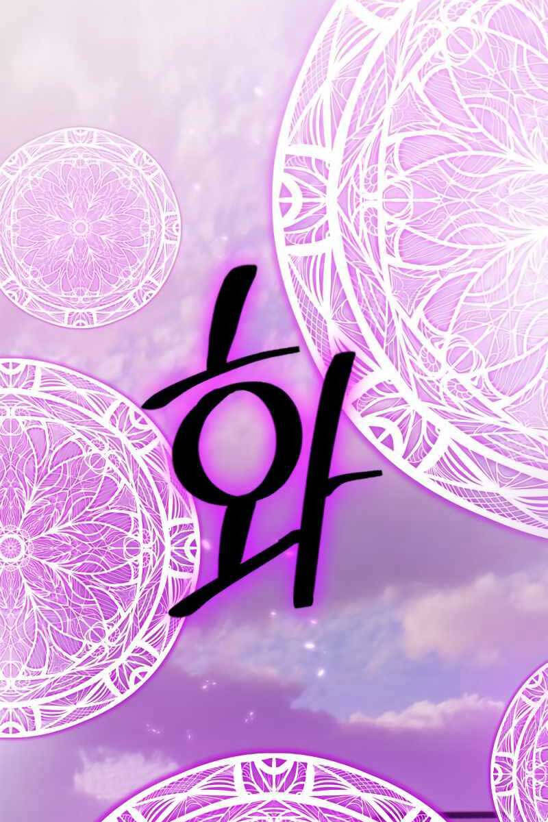 Trở Lại Thành Người Chơi Chap 119 - Next Chap 120