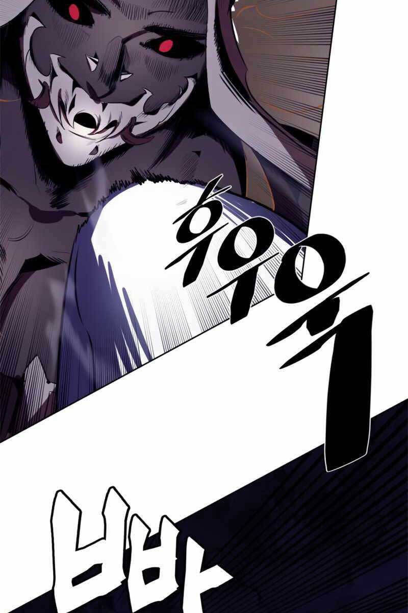 Trở Lại Thành Người Chơi Chap 123 - Next Chap 124