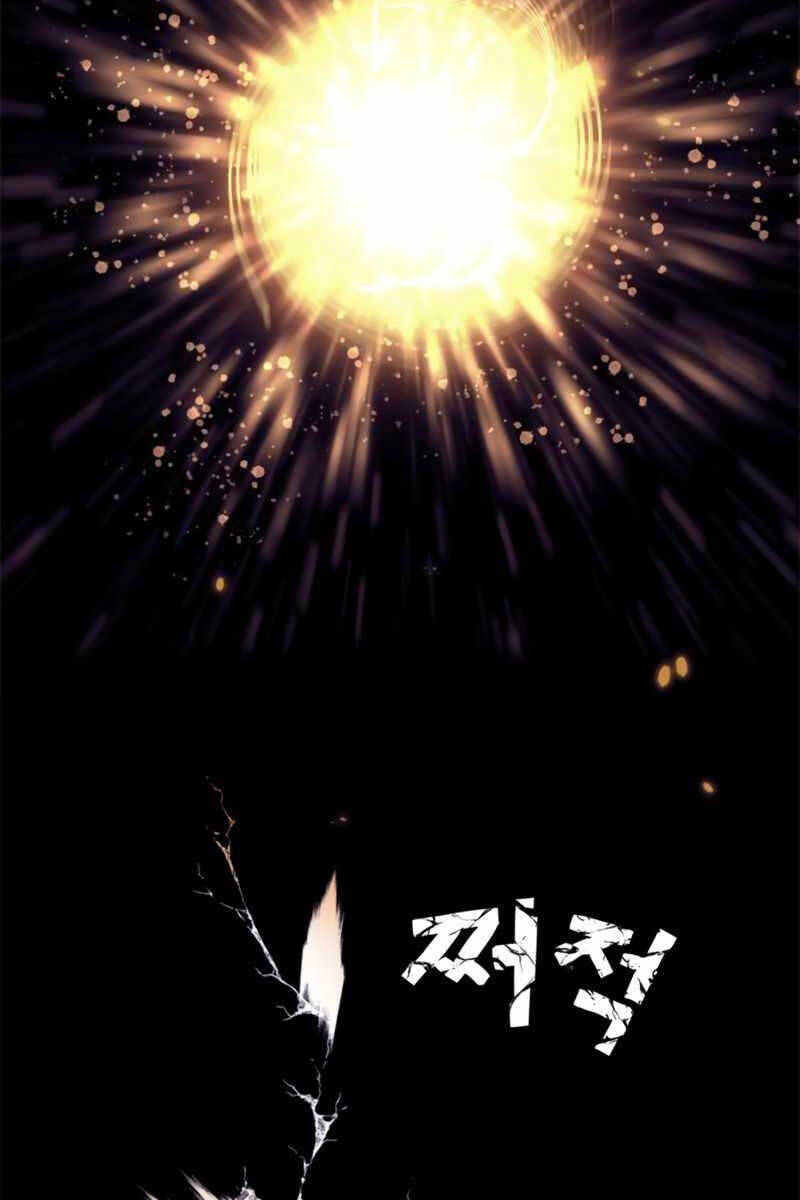 Trở Lại Thành Người Chơi Chap 123 - Next Chap 124
