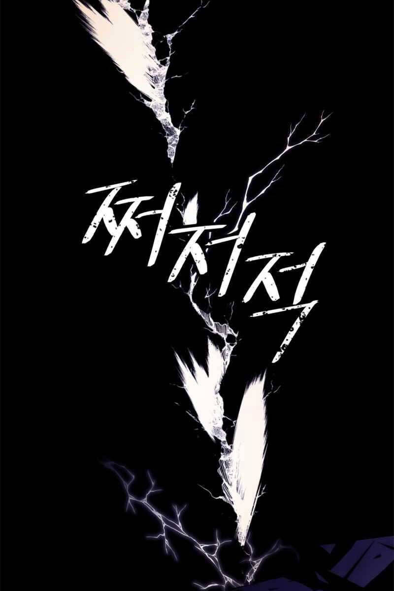 Trở Lại Thành Người Chơi Chap 123 - Next Chap 124