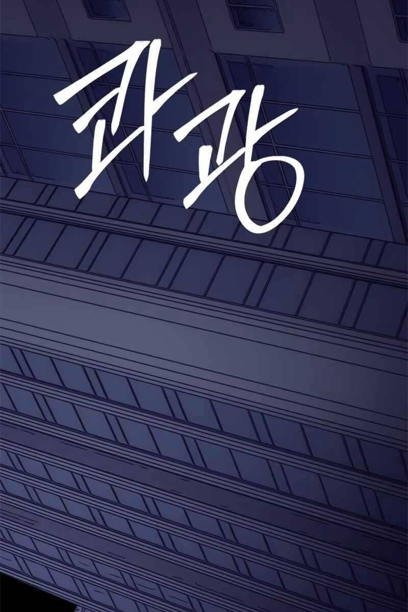 Trở Lại Thành Người Chơi Chap 123 - Next Chap 124