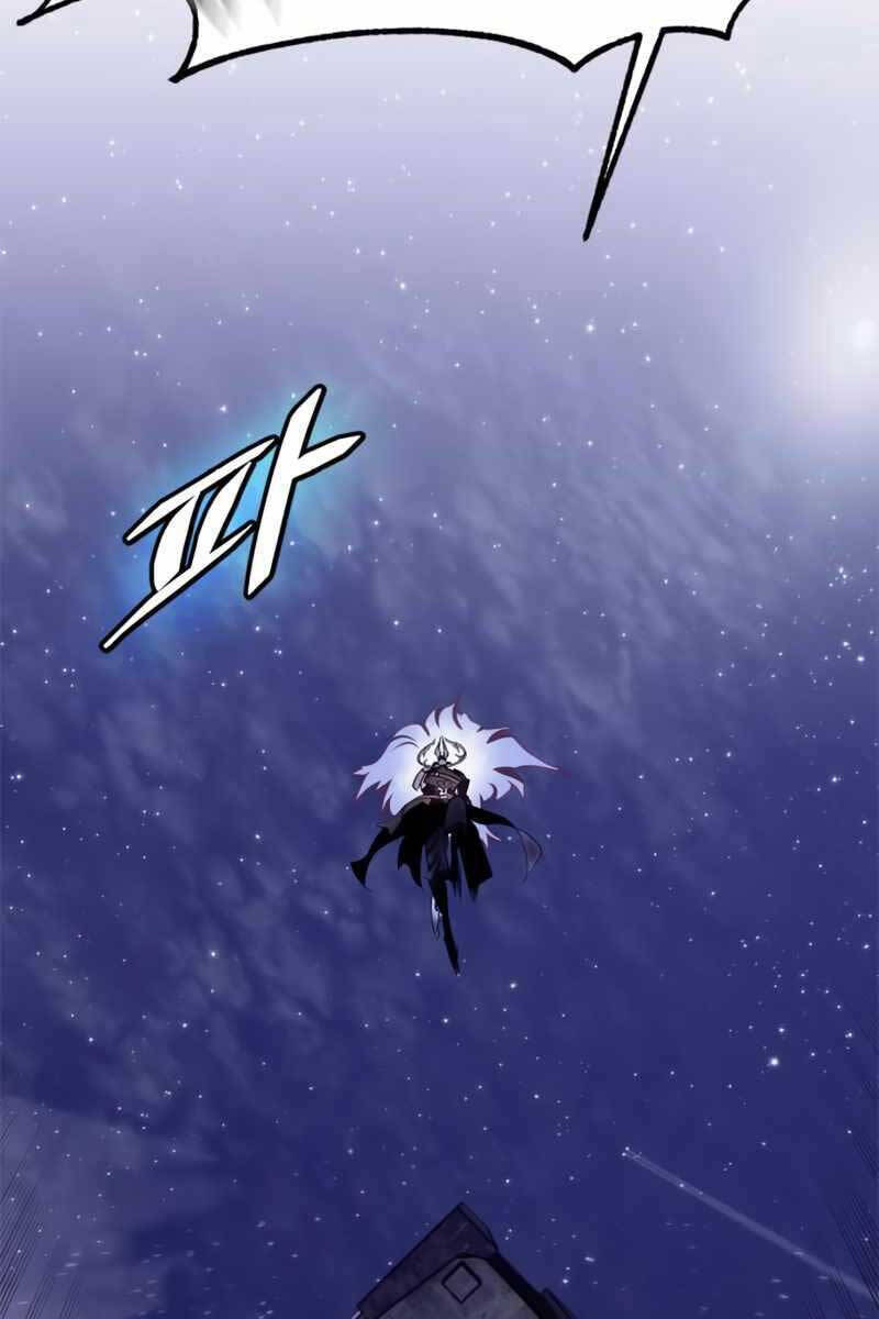 Trở Lại Thành Người Chơi Chap 123 - Next Chap 124